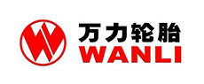 萬(wàn)力輪胎