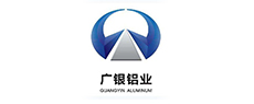 廣銀鋁業(yè)